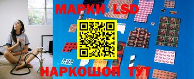 меф VHQ Обь