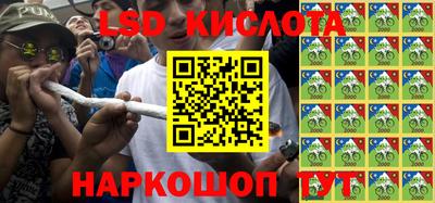гидропоника Нягань