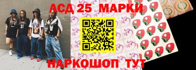 меф VHQ Обь