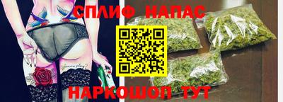 метадон Новодвинск