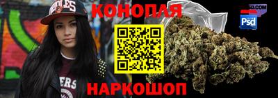 трава Новокубанск