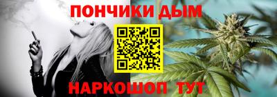 метадон Новодвинск