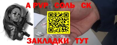 гидропоника Нягань