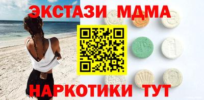 гидропоника Нягань