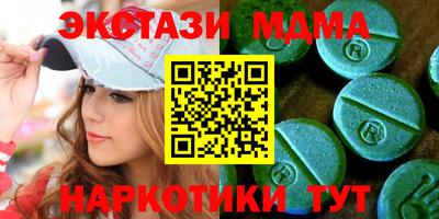 гидропоника Нягань