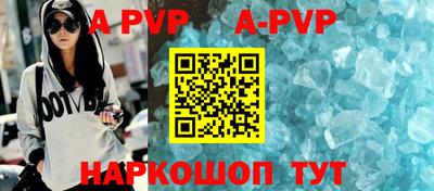 метадон Новодвинск