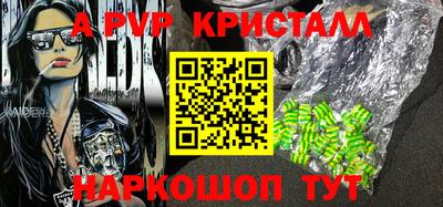 метадон Новодвинск