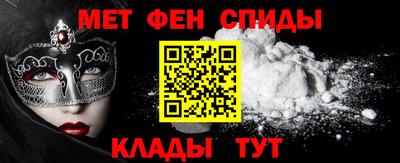 гидропоника Нягань