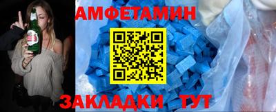 гидропоника Нягань
