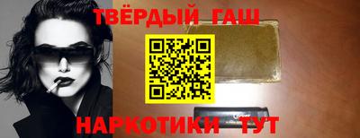 меф VHQ Обь