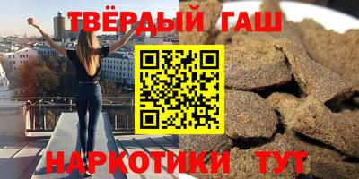 метадон Новодвинск