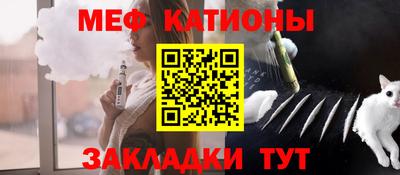 трава Новокубанск