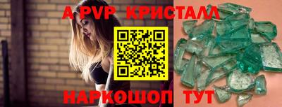 гидропоника Нягань