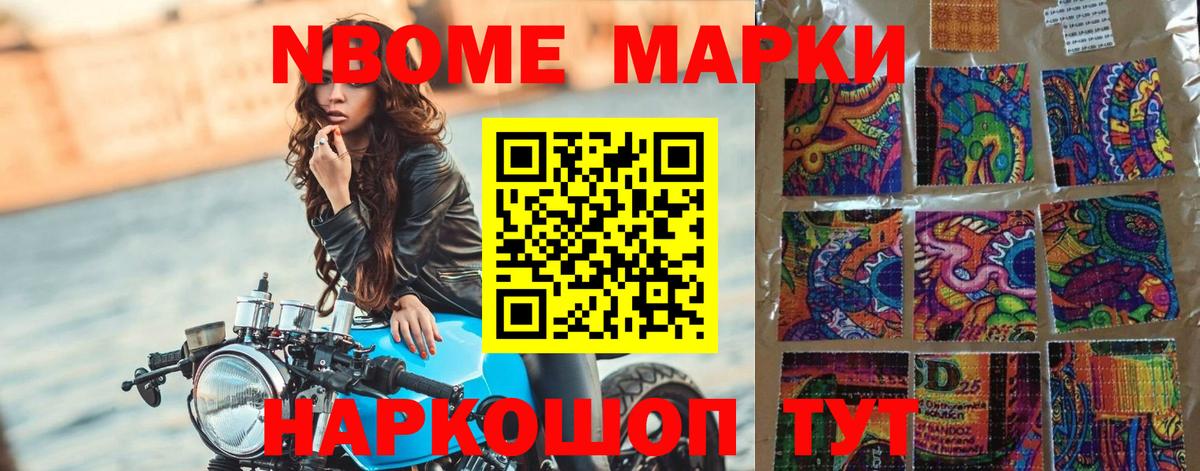 Свободный  LSD-25 экстази ecstasy  ЛСД экстази ecstasy  Вход с VPN 